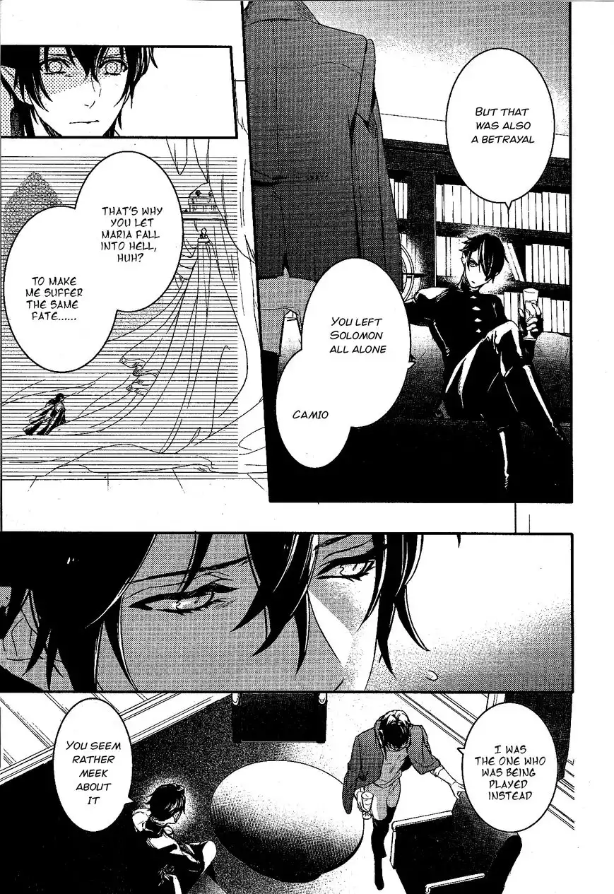 Makai Ouji: Devils and Realist Chapter 80 6